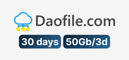 Daofile Premium 30 Days